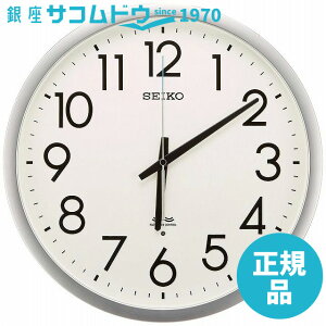 SEIKO CLOCK ZCR[ NbN v dgNbN ڊo܂v[KS265S]
