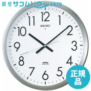 yő2000~OFFN[|11()01:59zSEIKO CLOCK ZCR[ NbN KS266S |v dg AiO ItBX^Cv g