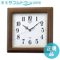 楽天市場】掛け時計 四角 セイコー 木枠の通販