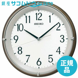 SEIKO CLOCK ZCR[ NbN KX203B |v _ dg AiO ł ؘg ^bN
