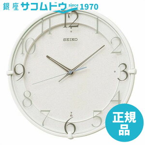 SEIKO CLOCK �Z�C�R�[ �N���b�N KX215W �|�����v �d�g �A�i���O ��