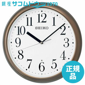 �y5%OFF�N�[�|��6��2��(��)9:59���zSEIKO CLOCK �Z�C�R�[ �N���b�N KX218B �|�����v �d�g �A�i���O �����^���b�N