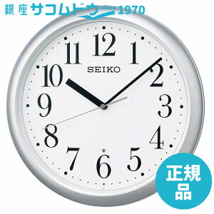 yő2000~OFFN[| 11()01:59zSEIKO CLOCK ZCR[ NbN KX218S |v dg AiO F^bN