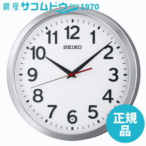 �y�ő�2000�~OFF�N�[�|�� 11��(��)01:59���zSEIKO CLOCK �Z�C�R�[ �N���b�N KX227S �|�����v �d�g �A�i���O �����g