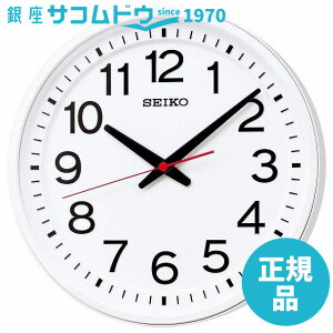 SEIKO CLOCK ZCR[ NbN KX236W |v dg AiO 