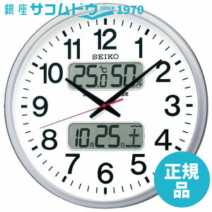 SEIKO CLOCK ZCR[ NbN KX237S |v dg AiO J_[ x x \ F ^bN