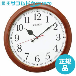 yő2000~OFFN[|11()01:59zSEIKO CLOCK ZCR[ NbN KX238B |v dg AiO ^ ؘg ؒn