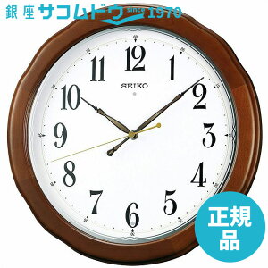 SEIKO CLOCK ZCR[ NbN KX326B |v dgv ؘg