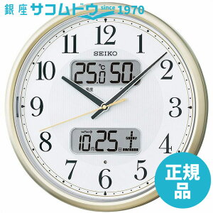yő2000~OFFN[| 9()01:59zSEIKO CLOCK ZCR[ NbN KX384S dg|v J_[xv_AiO ()