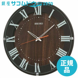 yő2000~OFFN[|11()01:59zSEIKO CLOCK ZCR[ NbN |v dg AiO Z KX397B