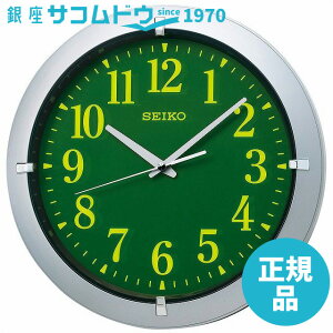 yő2000~OFFN[| 16()23:59zSEIKO CLOCK ZCR[ NbN KX618S |v AiO W F^bN