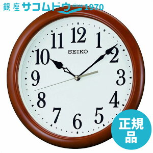 �y�ő�2000�~OFF�N�[�|��26��(��)01:59���zSEIKO CLOCK �Z�C�R�[ �N���b�N KX620B �|�����v �A�i���O �ؘg �� �ؒn