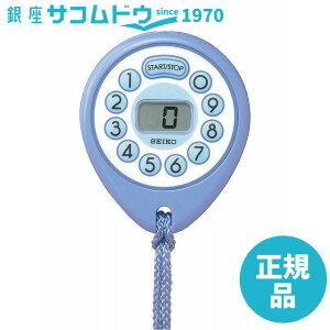 SEIKO CLOCK �Z�C�R�[ �N���b�N MT603H �f�W�^�� �^�C�}�[ ���\�� �s�s�^�C�}�[ ����
