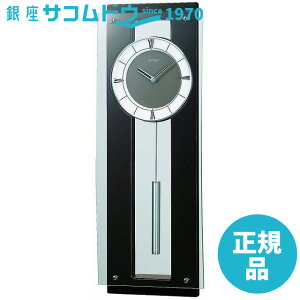 SEIKO CLOCK ZCR[ NbN PH450B |v AiO Uq ؘg C^[iViERNV Zؒn