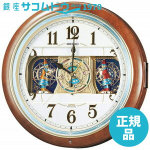 SEIKO CLOCK ZCR[ NbN RE559H |v EG[uVtHj[ dgv cCEp 炭