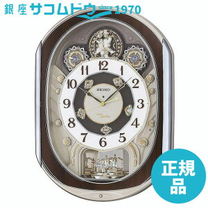 SEIKO CLOCK ZCR[ NbN RE578B |v dg AiO 炭 40 fB ] F p[