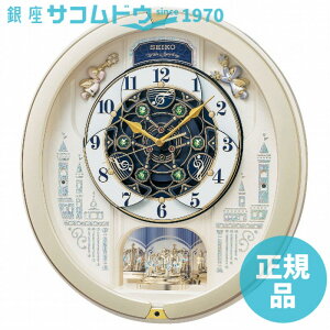 y5%OFFN[| 102() 9:59zSEIKO CLOCK ZCR[ NbN RE579S dg|v dg AiO 炭 gvZNV fB ] F p[ EF[uVtHj[ d