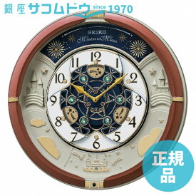 SEIKO CLOCK セイコー クロック RE601B 置き時計・掛け時計 茶メタリック 39×39×9.6cm アナログ からくり トリプルセレクション メロディ