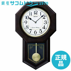 SEIKO CLOCK �Z�C�R�[ �N���b�N RQ325B �d�g�N���b�N �|�����v