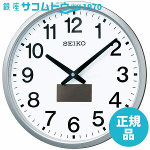 y5%OFFN[| 112()9:59zSEIKO CLOCK ZCR[ NbN SF242S dg|v nCubh\[[(⃁^)