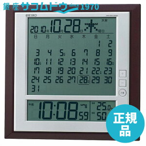 y5%OFFN[| 1021()9:59zSEIKO CLOCK ZCR[ NbN SQ421B |upv ߂J_[Edg fW^ ZjExEx\ ^bN