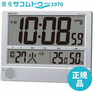 y5%OFFN[| 92() 9:59zSEIKO CLOCK ZCR[ NbN SQ434S v |v uv p fW^ dgv x\ x\ ^ vO@\