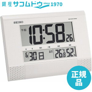 yő2000~OFFN[|11()01:59zSEIKO CLOCK ZCR[ NbN SQ435W |v uv p fW^ dgv x\ x\ vO@\