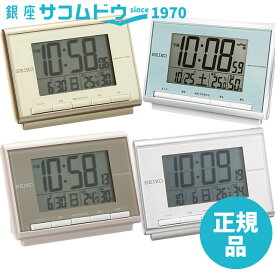 【最大2000円OFFクーポン11日(火)01:59迄】SEIKO CLOCK セイコー クロック 目覚し時計 SQ698S SQ698L SQ698P SQ698C 時計 デジタル 電波時計