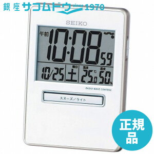 SEIKO CLOCK ZCR[ NbN SQ699W dgڊo܂vgx fW^ cCEp p[