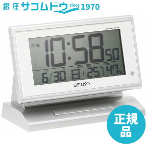 yő2000~OFFN[|11()01:59zSEIKO CLOCK ZCR[ NbN v _dgfW^ڊo܂v(F) SQ768S