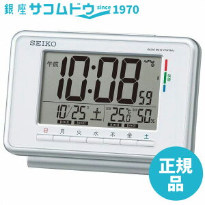 yő2000~OFFN[|11()01:59zSEIKO CLOCK ZCR[ NbN SQ775W ڊo܂v dg fW^ EB[N[ A[ J_[ Kx x x \ 