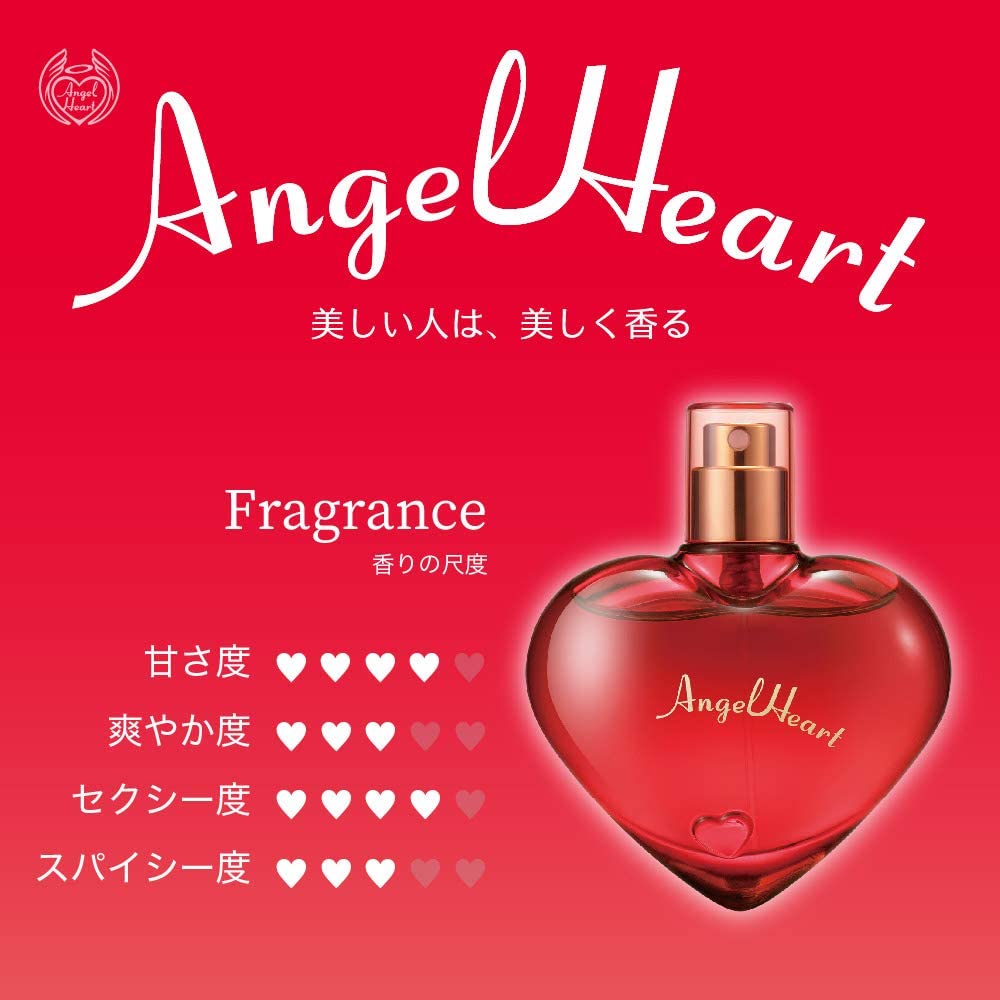 楽天市場】【最大2000円OFFクーポン26日(火)09:59迄】Angel Heart