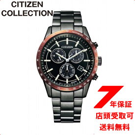 CITIZEN COLLECTION シチズンコレクション エコ・ドライブ クロノグラフ BL5495-72E 腕時計 メンズ