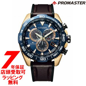 yő2000~OFFN[|24()01:59zV`Y CITIZEN rv PROMASTER v}X^[ CB5039-11L EHb` Y
