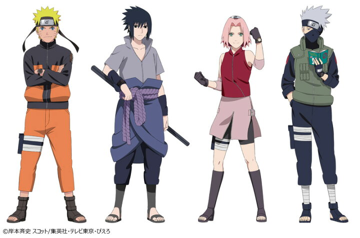 楽天市場 最大5000円offクーポン28日 月 09 59迄 Citizenコレクション Narutoナルト疾風伝 腕時計 うずまきナルトモデル Ca0591 12e うちはサスケモデル Ca0597 16e 春野サクラモデル Ca0593 17a はたけカカシモデル Ca0597 24e 銀座 紗古夢堂 Sacomdo