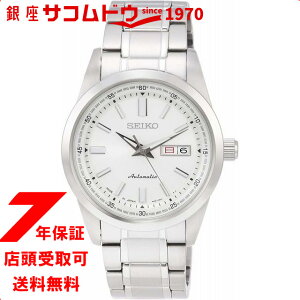 sarv001の人気商品・通販・価格比較 - 価格.com