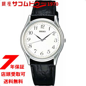 y5%OFFN[| 122()9:59z[ZCR[EHb`] rv Xsbg NI[c yAEIb` n[hbNX SBTB005 ubN