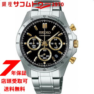 �y5%OFF�N�[�|�� 1��6��(��)9:59���z[�Z�C�R�[]SEIKO �X�s���b�g SPIRIT �r���v �����Y �N���m�O���t SBTR015