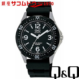 Q&Q キューアンドキュー 腕時計 ウォッチ ステンレスモデル アナログ ブラック W376-305 メンズ [メール便 日時指定代引不可]