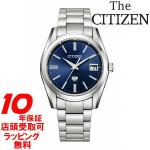 UEV`Y THE CITIZEN AQ4080-52L rv Y xGREhCu
