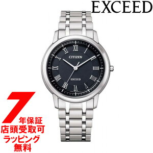 【最大2000円OFFクーポン27日(月)09:59迄】EXCEED エクシード AR4000-63E メンズ 腕時計 シチズン CITIZEN