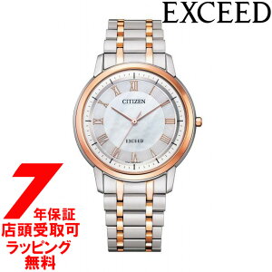 EXCEED エクシード AR4004-71D メンズ 腕時計 シチズン CITIZEN