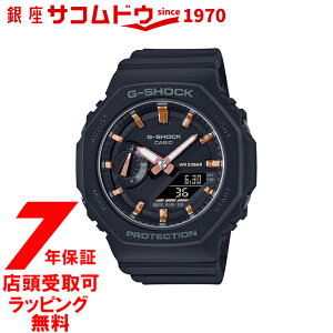 yő2000~OFFN[| 16()23:59zG-SHOCK GVbN GMA-S2100-1AJF rv CASIO JVI W[VbN Y [4549526300288-GMA-S2100-1AJF]
