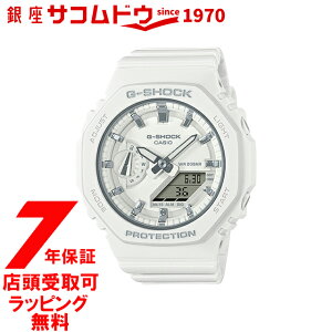 yő2000~OFFN[| 16()23:59zG-SHOCK GVbN GMA-S2100-7AJF rv CASIO JVI W[VbN Y [4549526300431-GMA-S2100-7AJF]