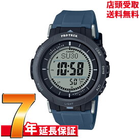 【最大2000円OFFクーポン27日(土)09:59迄】PROTREK プロトレック PRG-30-2JF 腕時計 CASIO カシオ PRO TREK