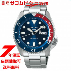【最大2000円OFFクーポン27日(月)09:59迄】SEIKO セイコー 腕時計 SBSA003 メンズ Seiko 5 Sports セイコーファイブ スポーツ Sports Style メカニカル