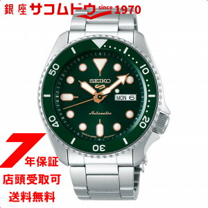 y5%OFFN[| 112()9:59zSEIKO ZCR[ rv SBSA013 Y Seiko 5 Sports ZCR[t@Cu X|[c Sports Style JjJ