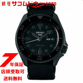 SEIKO セイコー 腕時計 SBSA025 メンズ Seiko 5 Sports セイコーファイブ スポーツ Street Style メカニカル