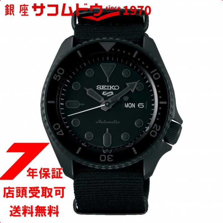 楽天市場】SEIKO セイコー 腕時計 SBSA025 メンズ Seiko 5 Sports 