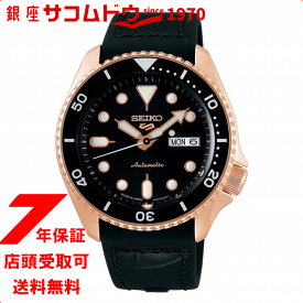 SEIKO セイコー 腕時計 SBSA028 メンズ Seiko 5 Sports セイコーファイブ スポーツ Specialist Style メカニカル